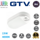 Світлодіодний LED світильник GTV, 15W (EMC+), 4000K, IP54, з датчиком руху, овальний, пластиковий, білий, Ra≥80, TULON. ЄВРОПА! Гарантія - 5 років