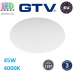 Світлодіодний LED світильник GTV, 45W (EMC+), 4000K, круглий, пластиковий, білий, Ra≥80, NEPTUN. ЄВРОПА! Гарантія - 3 роки