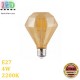 Светодиодная LED лампа 4W, E27, 2200K - тёплое свечение, филамент, "диамант", стекло, amber, RA≥70