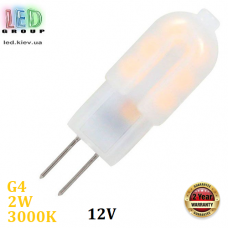 Світлодіодна LED лампа 2W, G4, 3000K - тепле світіння, 12V, PC, RА≥80