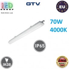 Светодиодный LED светильник GTV герметичный BERGA, 70W (9800Lm), IP65, 4000K, 1200mm, серый (EMC+). ЕВРОПА!!! Гарантия - 2 года!