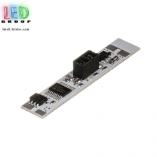 Сенсорний безконтактний вимикач із регулюванням яскравості для LED профілю, 36W, 12-24V