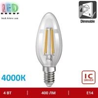 Світлодіодна LED лампа з димируванням, 4W, E14, С37 (філаментна свічка), 4000К - нейтральне світіння. Гарантія - 3 роки