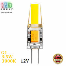 Світлодіодна LED лампа, 3.5W, G4, 3000K,  - тепле світіння, 12V, Ra≥80