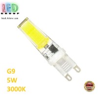 Світлодіодна LED лампа G9, 5W, 2508, 3000K - тепле світіння, AC220V, Ra≥80