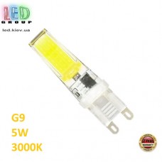 Светодиодная LED лампа G9, 5W, 3000K - тёплое свечение, AC220V, Ra≥80