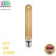 Светодиодная LED лампа 6W, E27, 2200K - тёплое свечение, филамент, трубка, стекло, amber, RA≥70