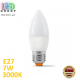 Светодиодная LED лампа 7W, E27, C37, 3000K - тёплое свечение, алюпласт, RA≥90