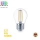 Светодиодная LED лампа 4W, E27, G45, 3000K - тёплое свечение, FILAMENT, Ra≥80