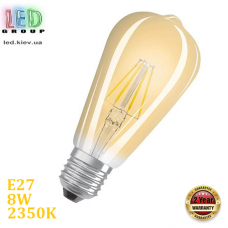 Світлодіодна LED лампа FILAMENT, 8W, E27, ST64, 2350K - тепле світіння, Amber, Ra≥80