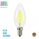  Світлодіодна LED лампа 4W, E14, C37 - свічка, 4500K - нейтральне світло, FILAMENT, Ra≥80