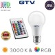 Светодиодная LED лампа GTV, 8W, E27, A60, шарик, RGB + белый + пульт ДУ. ЕВРОПА!!! Гарантия - 2 года