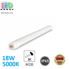 Світлодіодний лінійний світильник 18W, 5000K, IP65, накладний, магістральний, алюміній + пластик, білий, RA≥80