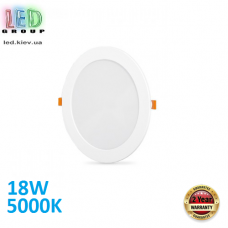 Светодиодный светильник 18W, 5000K, встроенный, алюминиевый, круглый, белый, RA≥80