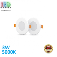 Світлодіодний світильник 3W, 5000K, вбудований, алюмінієвий, круглий, білий, RA≥80, (в упаковці 2шт.)