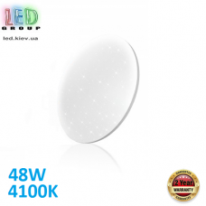 Настінно-стельовий світлодіодний світильник 48W, 4100K, накладний, сталь + пластик, круглий, білий, RA≥80