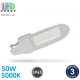 Світлодіодний LED світильник, консольний, вуличний, 50W, 5000K, IP65, алюміній, сірий, RA≥75
