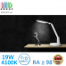 Настільна світлодіодна лампа 19W, 4100K, таймер, нічне підсвічування, ABS + метал, біла, RA ≥ 98, UGR ≤ 19