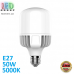 Світлодіодна LED лампа 50W, E27, A118, 5000K - нейтральне світіння, алюпласт, RA≥80