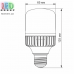 Светодиодная LED лампа 20W, E27, A65, 5000K - нейтральное свечение, алюпласт, RA≥80