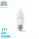 Светодиодная LED лампа 6W, E27, C37, 4100K - нейтральное свечение, алюпласт, RA≥80