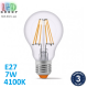 Светодиодная LED лампа 7W, E27, А60, 4100K - нейтральное свечение, филамент, стекло, RA≥90