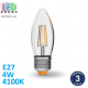 Светодиодная LED лампа, филамент, 4W, E27, C37, 4100K - нейтральное свечение, стекло, RA≥90