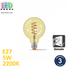 Світлодіодна LED лампа, з димируванням, філамент, 5W, E27, G125, 2200K - тепле світіння, amber, скло тоноване, RA≥90