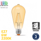 Світлодіодна LED лампа, з димируванням, 6W, E27, ST64, 2200K - тепле світіння, філамент, скло, amber, RA≥90