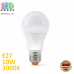 Светодиодная LED лампа 10W, E27, A60, 3000K - тёплое свечение, RA≥90. Гарантия - 2 года