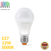 Світлодіодна LED лампа 12W, E27, A60, 3000K - тепле світіння, алюпласт, RA≥90