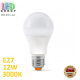 Светодиодная LED лампа 12W, E27, A60, 3000K - тёплое свечение, алюпласт, RA≥90