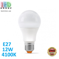 Світлодіодна LED лампа 12W, E27, A60, 4100K - нейтральне світіння, алюпласт, RA≥90