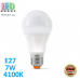 Світлодіодна LED лампа 7W, E27, A60, 4100K - нейтральне світіння, алюпласт, RA≥90