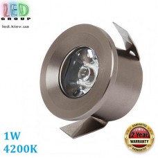 Світлодіодний LED світильник 1W, 4200K, точковий, врізний, метал, круглий, кольору хром
