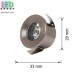 Светодиодный LED светильник 1W, 4200K, 60°, точечный, врезной, металл, круглый, цвета матовый хром