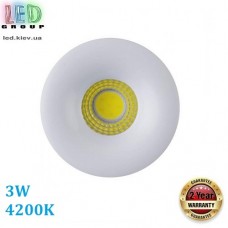 Светодиодный LED светильник 3W, 4200K, 65°, точечный, врезной, металл, круглый, белый