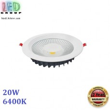 Светодиодный LED светильник 20W, 6400K, точечный, врезной, металл, круглый, белый