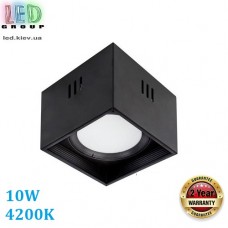 Світлодіодний LED світильник 10W, 4200K, квадратний, точковий, накладний, метал, чорний