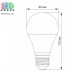 Світлодіодна LED лампа 8W, E27, A60, 3000K - тепле світіння, алюпласт, RA≥90