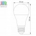 Светодиодная LED лампа 15W, E27, A65, 3000K - тёплое свечение, алюпласт, RA≥90