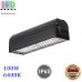 Світлодіодний LED світильник 100W, 6400К, IP65, лінійний, алюміній, чорний
