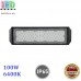 Світлодіодний LED світильник 100W, 6400К, IP65, лінійний, алюміній, чорний