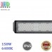 Світлодіодний LED світильник 150W, 6400К, IP65, лінійний, алюміній, чорний
