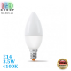 Светодиодная LED лампа 3.5W, E14, C37, 4100K - нейтральное свечение, алюпласт, RA≥90