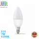Светодиодная LED лампа 7W, E14, C37, 4100K - нейтральное свечение, алюпласт, RA≥90