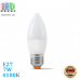 Світлодіодна LED лампа 7W, E27, C37, 4100K - нейтральне світіння, алюпласт, RA≥80