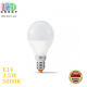 Светодиодная LED лампа 3.5W, E14, G45, 3000K - тёплое свечение, алюпласт, RA≥90
