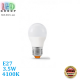 Світлодіодна LED лампа 3.5W, E27, G45, 4100K - нейтральне світіння, алюпласт, RA≥90