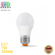 Светодиодная LED лампа 7W, E27, G45, 3000K - тёплое свечение, алюпласт, RA≥90, 270°